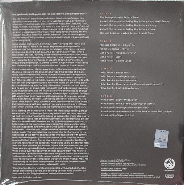 Asha Puthli - The Essential Asha Puthli | Mr Bongo (MRBLP226) - 3