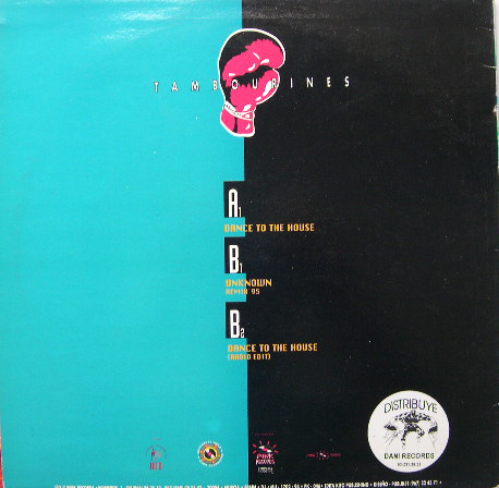 Tambourines - Dance To The House | Pink Records (PK-046) - 2