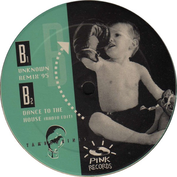 Tambourines - Dance To The House | Pink Records (PK-046) - 4