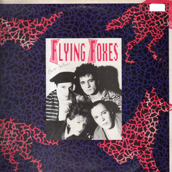 Flying Foxes - So Close / We'll Be Free | CGD (CGD 15182) Flying Foxes - So Close / We'll Be Free | CGD (CGD 15182)