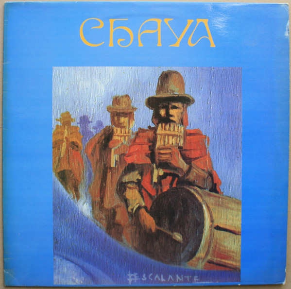 Chaya - Escalante | Savas (SA 30 0033)