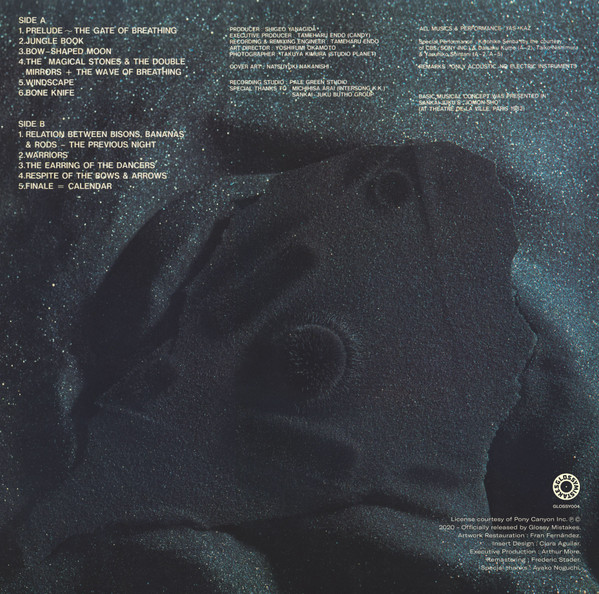 Yas-Kaz - 縄文頌 | Glossy Mistakes (GLOSSY004) - 2