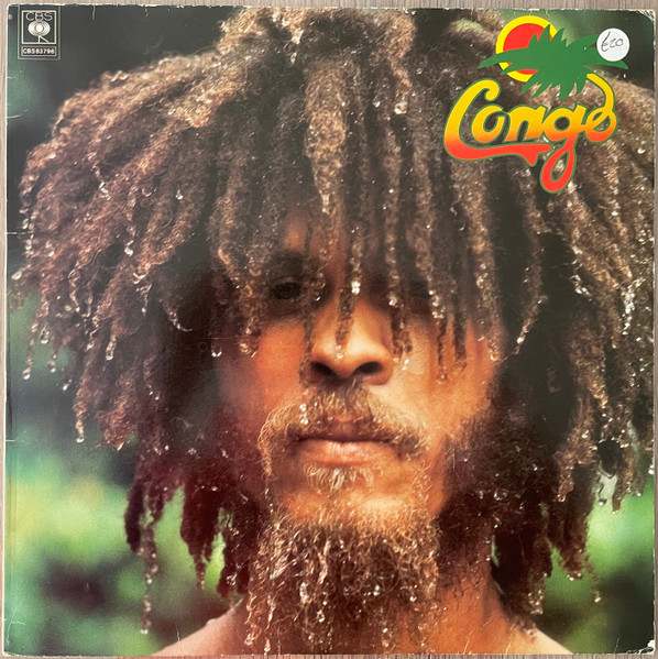 The Congos - Congo Ashanti | CBS (CBS 83796) - main