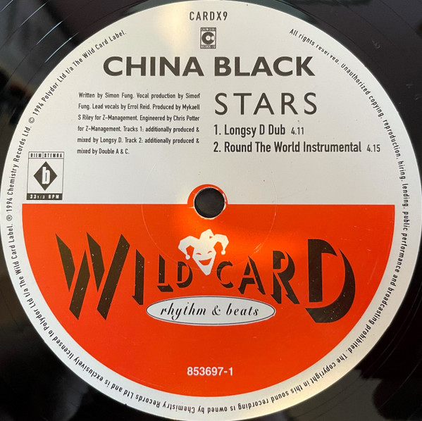 China Black - Stars | Wildcard (CARDX9) - 3