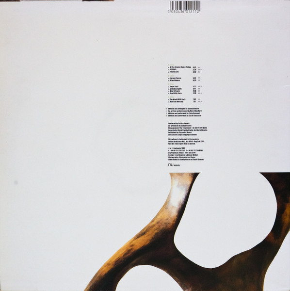 Black Jazz Chronicles - Future Juju | Nuphonic (NUX121) - 2 Black Jazz Chronicles - Future Juju | Nuphonic (NUX121) - 2