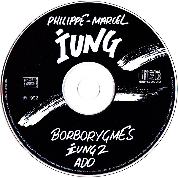 Philippe-Marcel Iung - Borborygmes | Not On Label (Philippe-Marcel Iung Self-released) (PH-M-IUNG 2) - 2