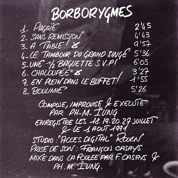 Philippe-Marcel Iung - Borborygmes | Not On Label (Philippe-Marcel Iung Self-released) (PH-M-IUNG 2) - 3