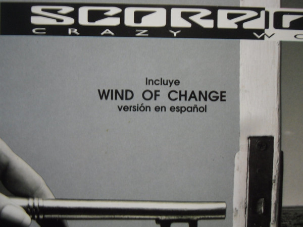 Scorpions - Crazy World | Mercury (510 517-1) - 3 Scorpions - Crazy World | Mercury (510 517-1) - 3