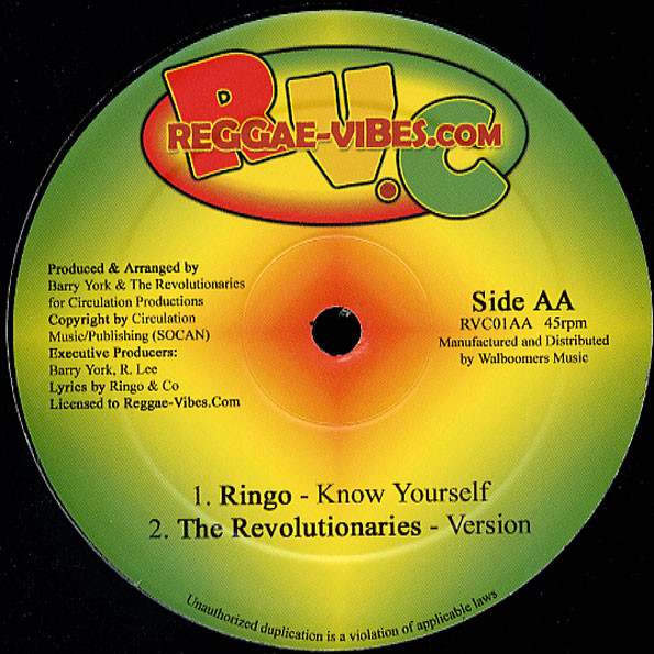 Ringo - Trouble Never Set Like Rain | Reggae Vibes (RVC01A) - 2