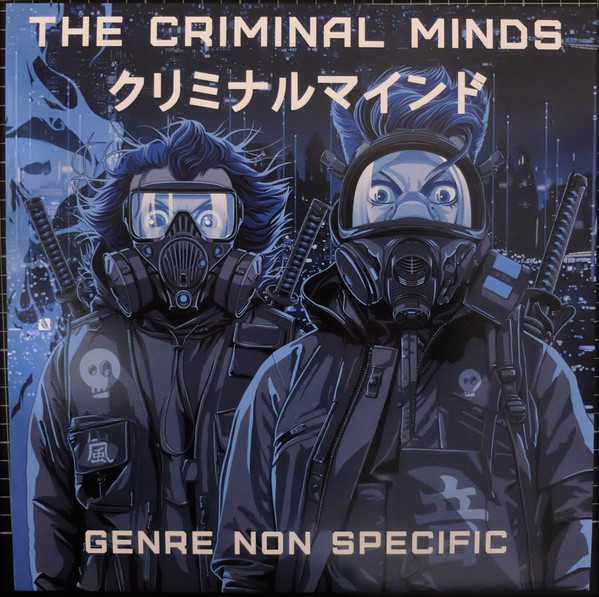 The Criminal Minds - Genre Non Specific | Kniteforce Records (KF226) The Criminal Minds - Genre Non Specific | Kniteforce Records (KF226)