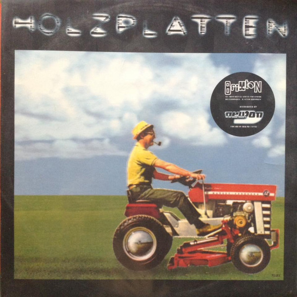 Brixton Vs. Freddy Fresh - Kein Anschluss | Holzplatten (HOLZ005)