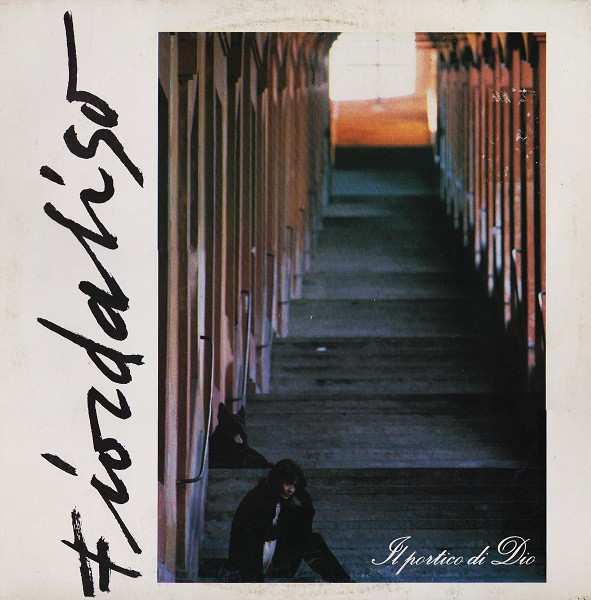 Fiordaliso - Il Portico Di Dio | EMI (66 7959761)