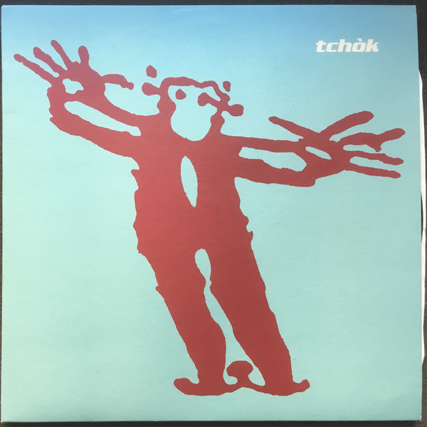 Tchòk - Boma Mx / Shiwiti Mx | Sound Teaser Records (ST 002)