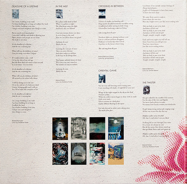 Asia Minor - Points Of Libration | AMS Records (AMS LP 164) - 2