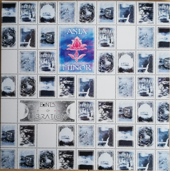 Asia Minor - Points Of Libration | AMS Records (AMS LP 164)