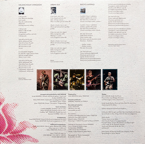 Asia Minor - Points Of Libration | AMS Records (AMS LP 164) - 3