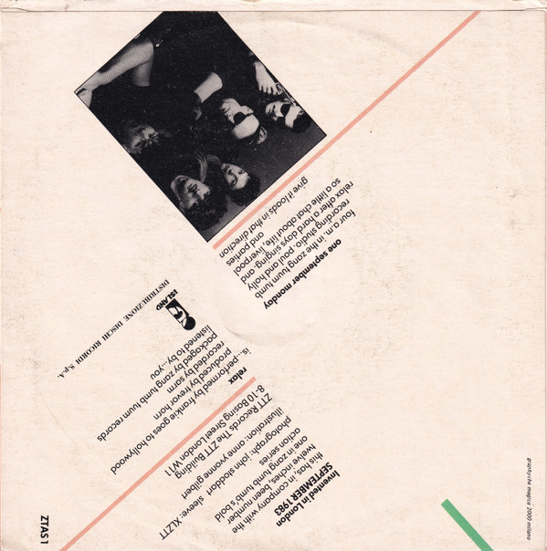 Frankie Goes To Hollywood - Relax | ZTT (ZTAS 1) - main