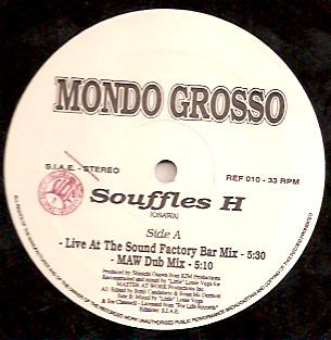 Mondo Grosso - Souffles H | Reform (REF 010) - main