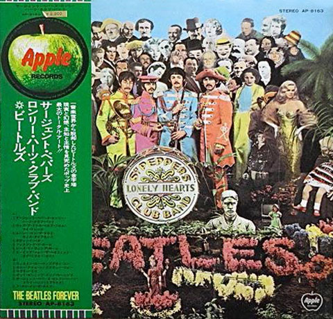 The Beatles - Sgt. Pepper's Lonely Hearts Club Band | Apple Records (AP-8163) - main