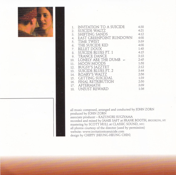 John Zorn - Filmworks XIII : 2002 Volume Three - Invitation To A Suicide | Tzadik (TZ 7341) - 4