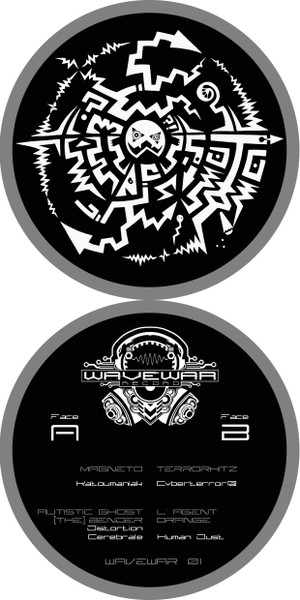 Various - Wavewar 01 | Wavewar Record (WW 01) - 3