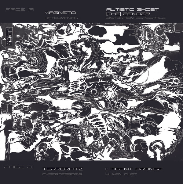 Various - Wavewar 01 | Wavewar Record (WW 01) - 2