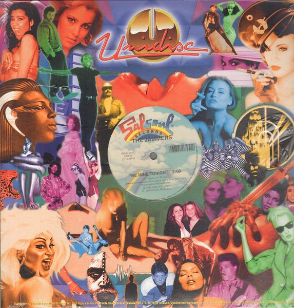 The Jammers - And You Know That / Be Mine Tonight | Unidisc (SPEC-1745)