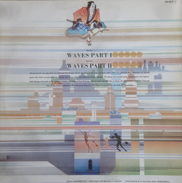 Jade Warrior - Waves | Island Records (89 365 - I) - 2