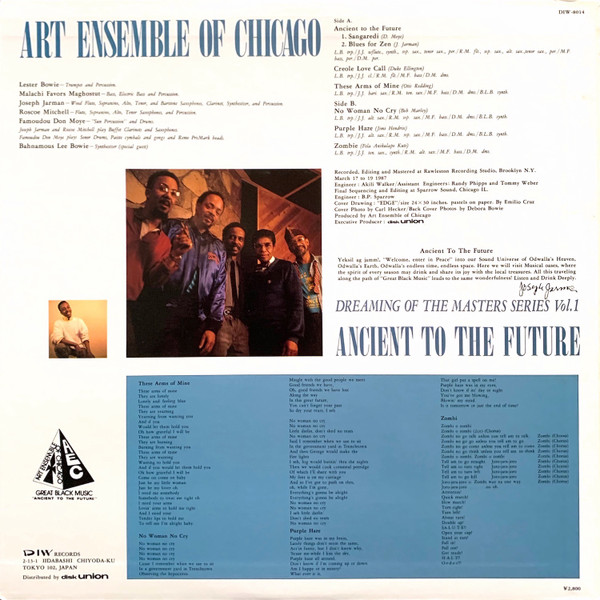 The Art Ensemble Of Chicago - Ancient To The Future: Dreaming Of The Masters Series Vol.1 | DIW (DIW-8014) - 2
