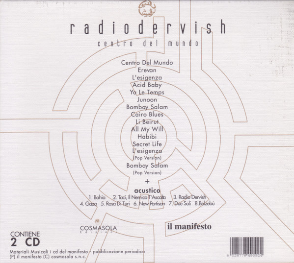 Radiodervish - Centro Del Mundo | Il Manifesto (CD 092) - 2 Radiodervish - Centro Del Mundo | Il Manifesto (CD 092) - 2