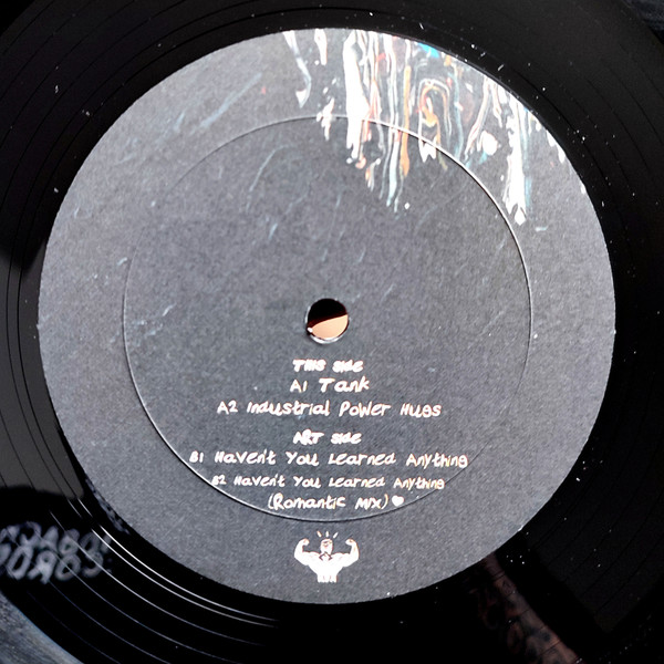 Tripped - MADINCH003 | MadBack Records (MADINCH003) - 4