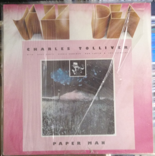 Charles Tolliver - Paper Man | Black Lion Records (BLP 30117) - main