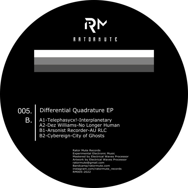 Various – Differential Quadrature EP vinyl cover