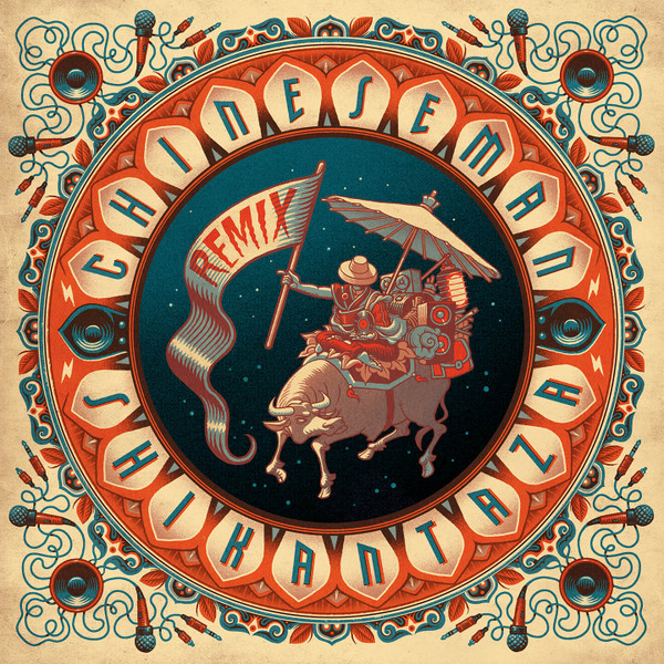 Chinese Man - Shikantaza Remix | Chinese Man Records (CMR040RMX) Chinese Man - Shikantaza Remix | Chinese Man Records (CMR040RMX)