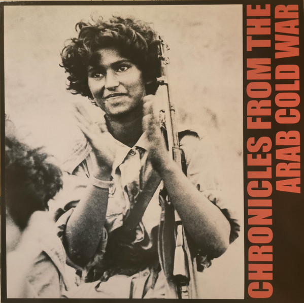 Pharoah Chromium - Chronicles from the Arab Cold War | Discrepant (CREP119) - main