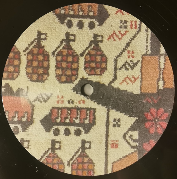 Pharoah Chromium - Chronicles from the Arab Cold War | Discrepant (CREP119) - 4