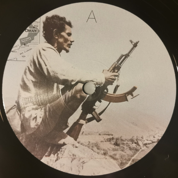 Pharoah Chromium - Chronicles from the Arab Cold War | Discrepant (CREP119) - 3
