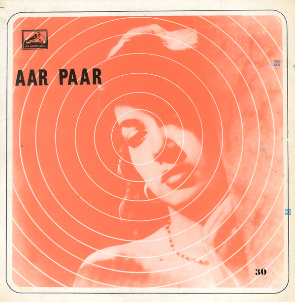 O. P. Nayyar  &  Majrooh Sultanpuri - Aar Paar | His Master's Voice (LKDA. 153)