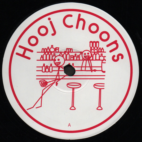 Various - Hooj Classics Ltd. Repress Series Disc One | Hooj Choons (HOOJRP 001) - main