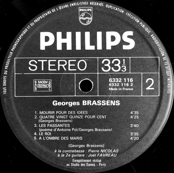 Georges Brassens - Georges Brassens | Philips (6332 116) - 4
