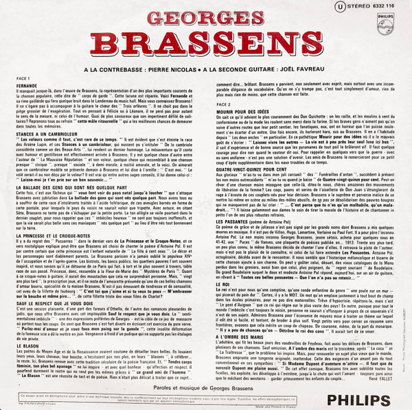 Georges Brassens - Georges Brassens | Philips (6332 116) - 2