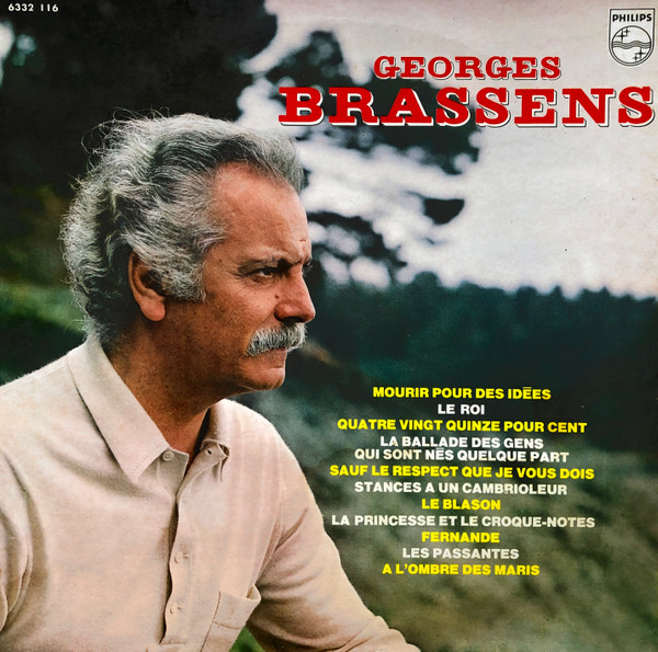 Georges Brassens - Georges Brassens | Philips (6332 116)
