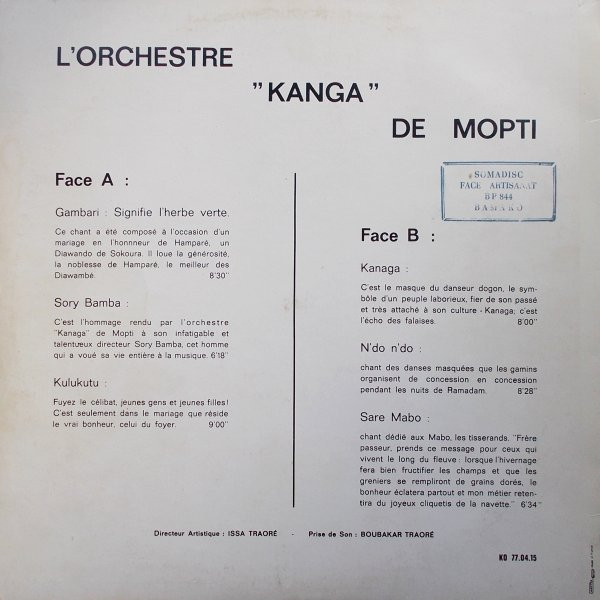 L'Orchestre Kanaga De Mopti - L'Orchestre Kanaga De Mopti | Mali Kunkan (KO/77.0415) - 2 L'Orchestre Kanaga De Mopti - L'Orchestre Kanaga De Mopti | Mali Kunkan (KO/77.0415) - 2