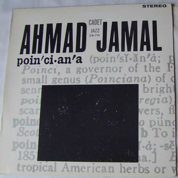 Ahmad Jamal - Poinciana | Cadet (CA 719) - main