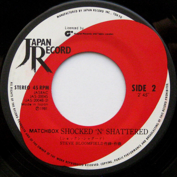 Matchbox - I'm A Lover Man / Shocked 'N Shattered | Japan Record (Jas-2004(S)) - 4