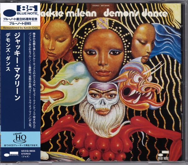 Jackie McLean - Demon's Dance | Blue Note (UCCQ-9655)