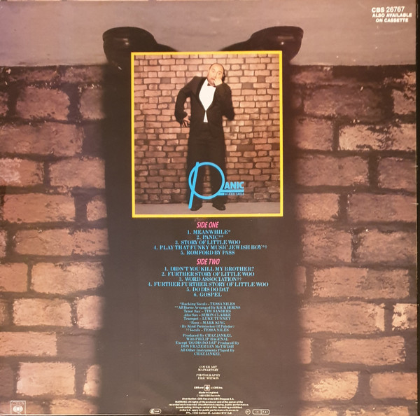 Alexei Sayle - Panic | CBS (CBS 26767) - 2