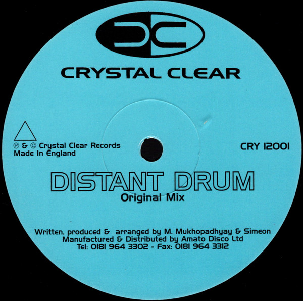 Distant Drum - Distant Drum | Crystal Clear Studio Records (CRY 12001)