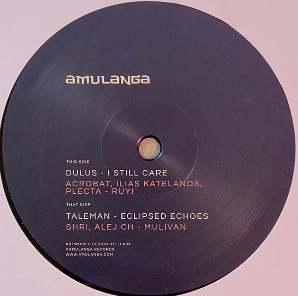 Various - Planet Amulanga | Amulanga Records (AML006) - 4 Various - Planet Amulanga | Amulanga Records (AML006) - 4