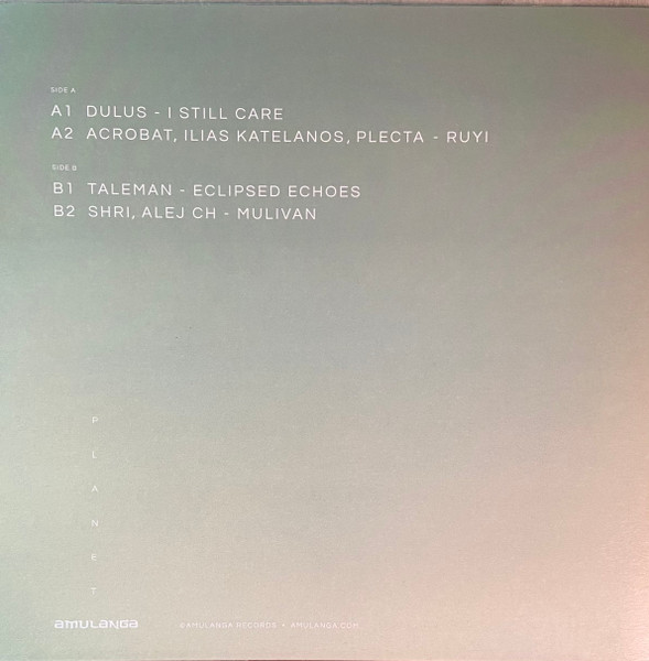 Various - Planet Amulanga | Amulanga Records (AML006) - 2 Various - Planet Amulanga | Amulanga Records (AML006) - 2